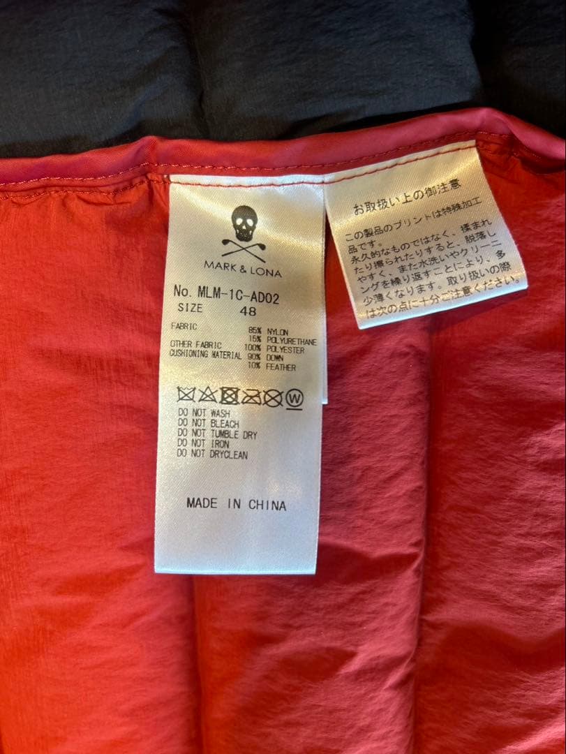 MARK&LONA マークアンドロナ ベスト 48