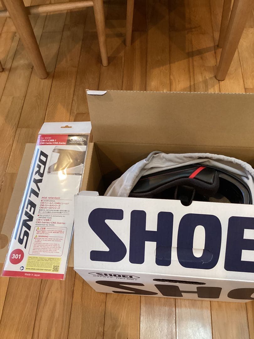 SHOEI GT-Air 3 NILE Lサイズ ナイル