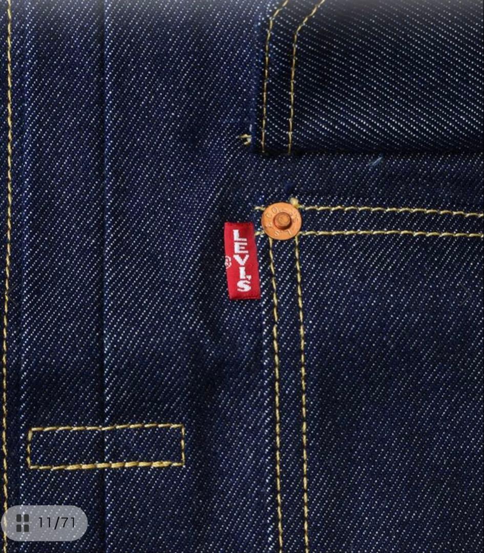 Levi’s(R) / 別注 TYPE１ リジッド トラッカージャケット