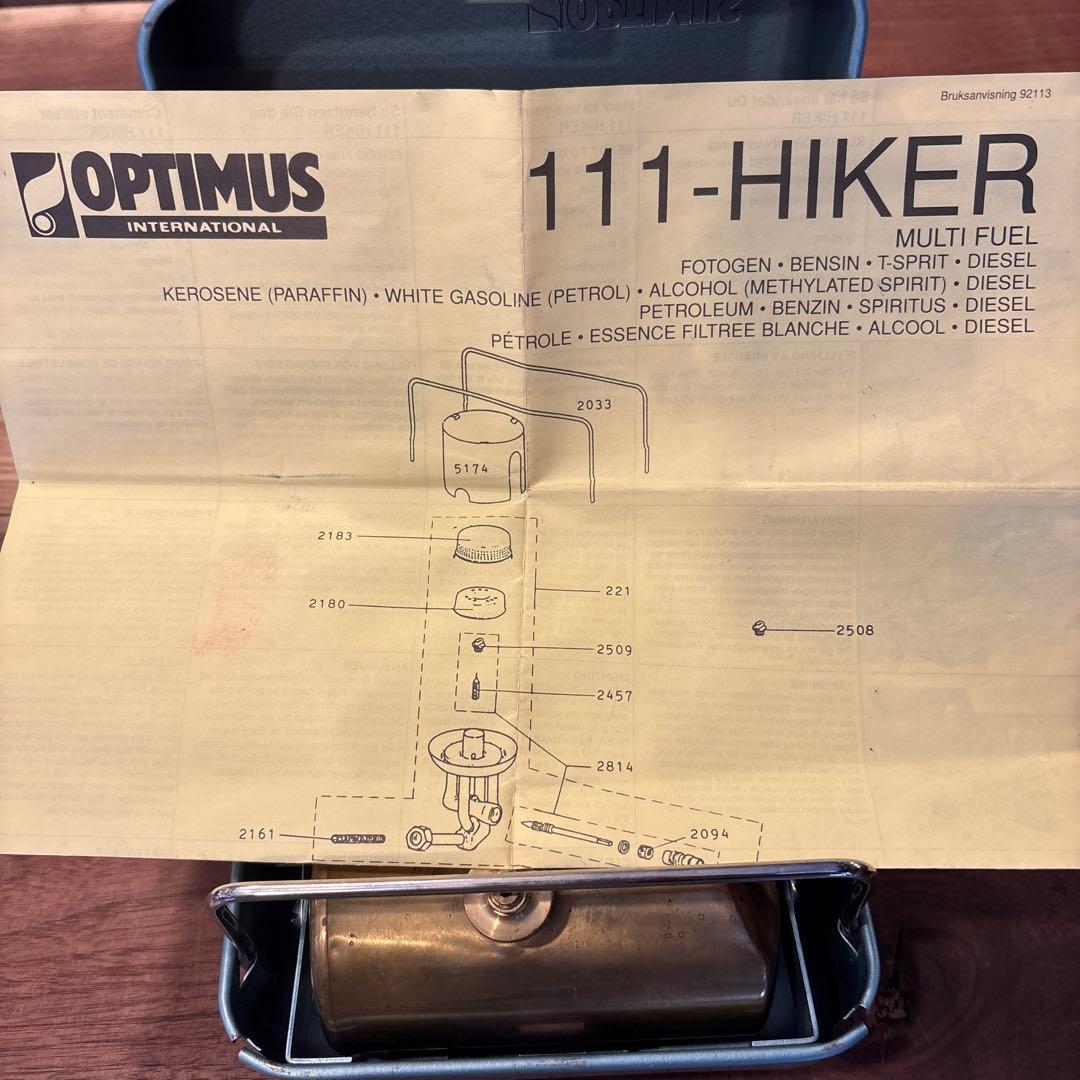 OPTIMUS 111-HIKER ガソリンストーブ