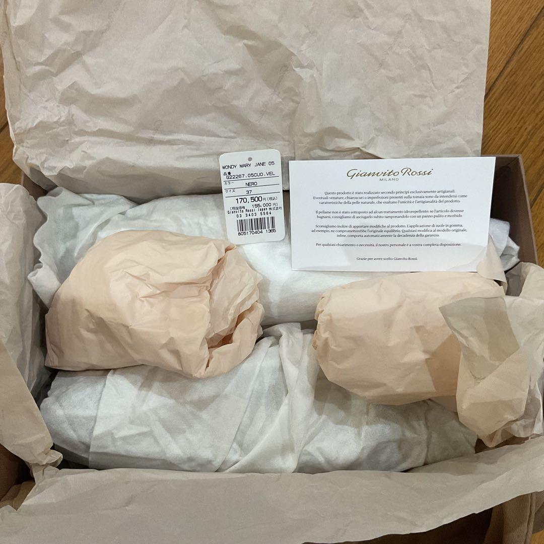 ジャンヴィットロッシ　メリージェーン　ベルベット　ブラック　新品未使用　箱　37