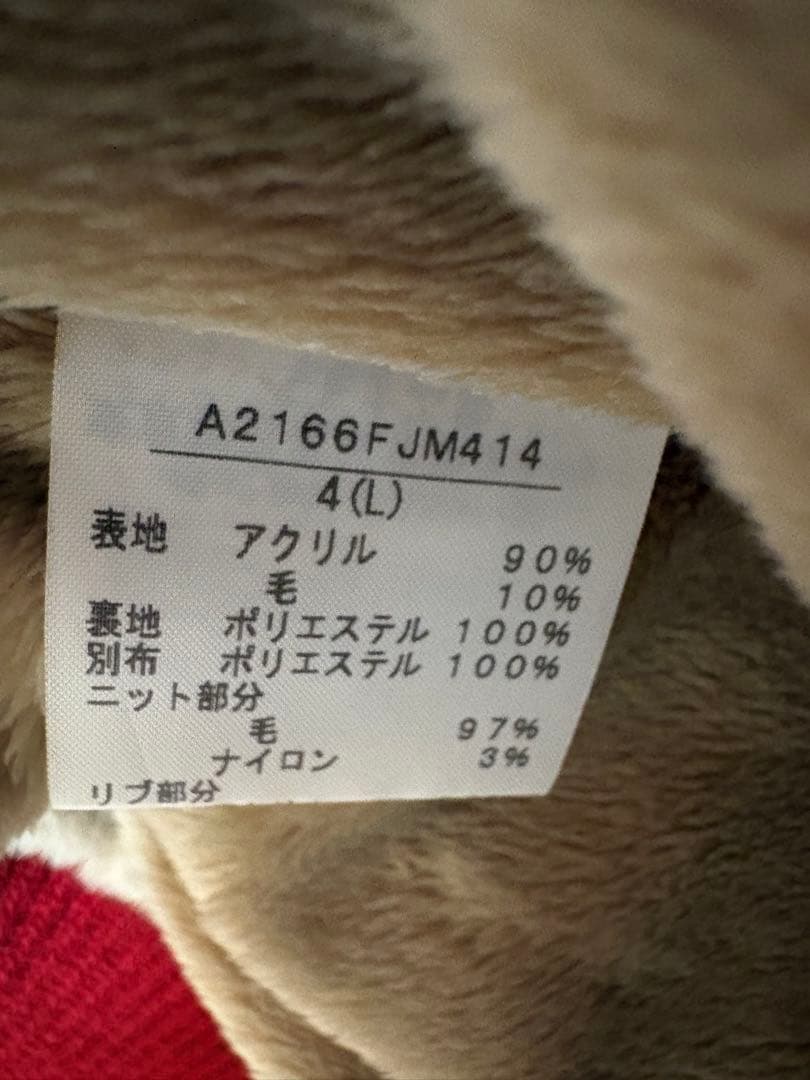 ピンクハウス☆pink house☆ストロベリー☆パーカー