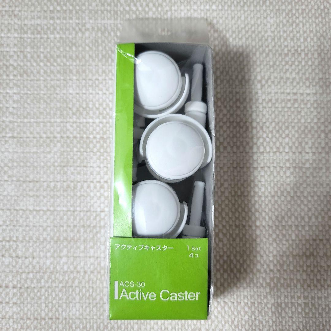 収納ボックス froq FR-W30 5個セット(バラ売り可)