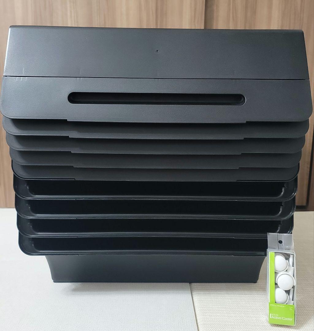 収納ボックス froq FR-W30 5個セット(バラ売り可)