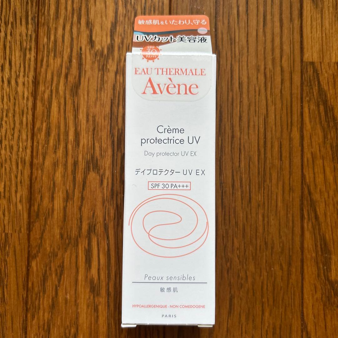 アベンヌ デイプロテクター UV EX