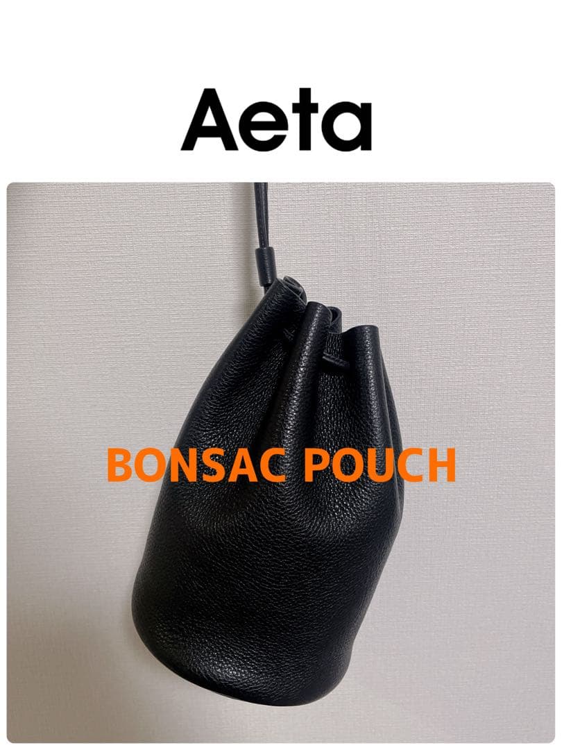 Aeta｜BONSAC POUCH