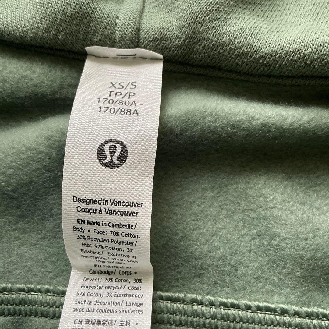 新品未使用！ルルレモンScuba オーバーサイズ フルジップフーディ　XS 緑