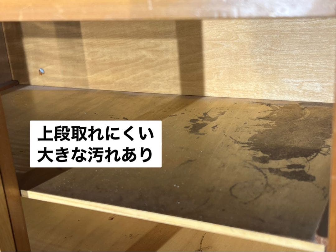 yuki＊蝿帳 食器棚 キッチン 水屋 収納棚 網飾り棚 昭和レトロ