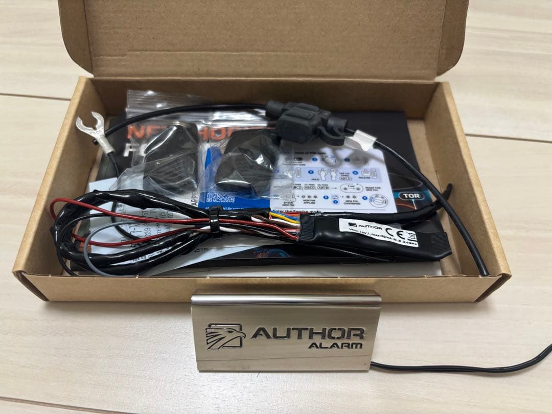 イグラ2プラス　ステンレススキャナー付　オーサーアラーム