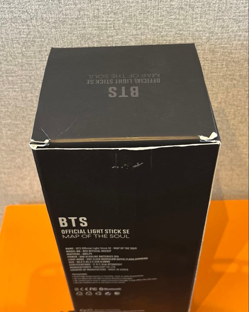 BTS ライトスティック MAP OF THE SOUL アミボム ver.4