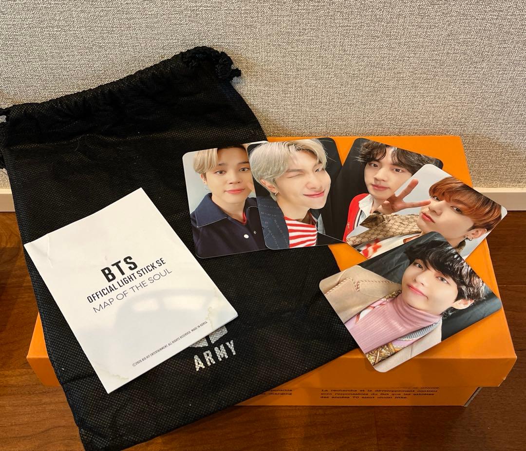 BTS ライトスティック MAP OF THE SOUL アミボム ver.4