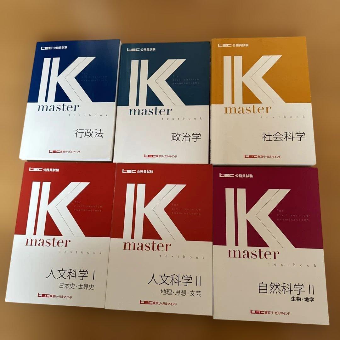 他の商品と購入でまとめ割もあります