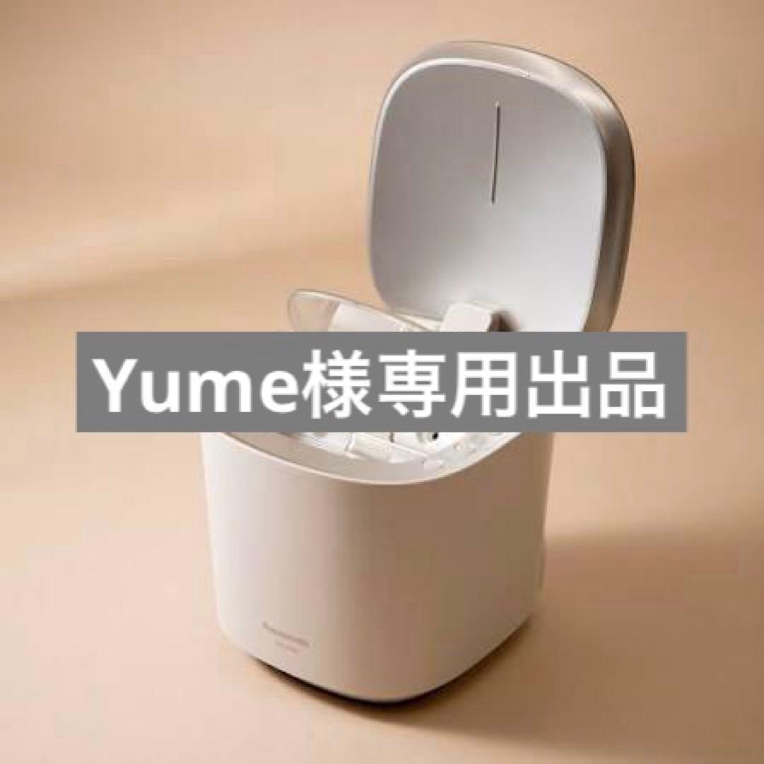 Yume出品 加湿器
