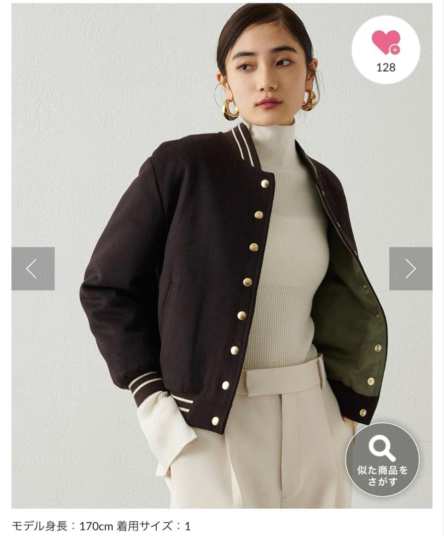 aLORS paris Blouson【Gabi-ガビ-】DarkBrown 0