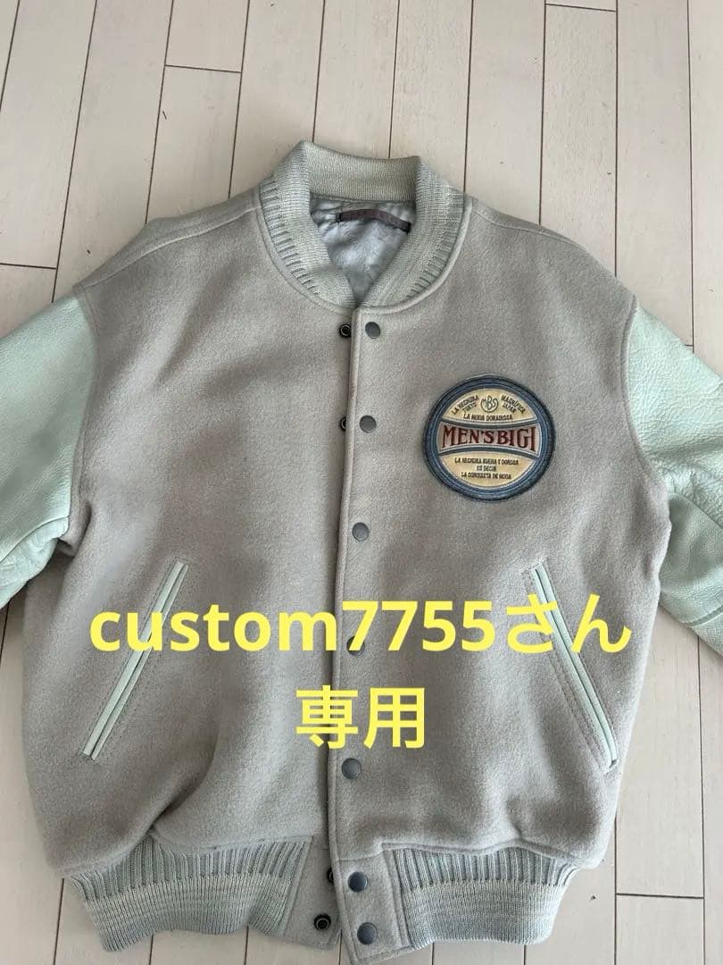 MEN'S BIGI ★ 80s メンズビギ アーチロゴスタジャン ★