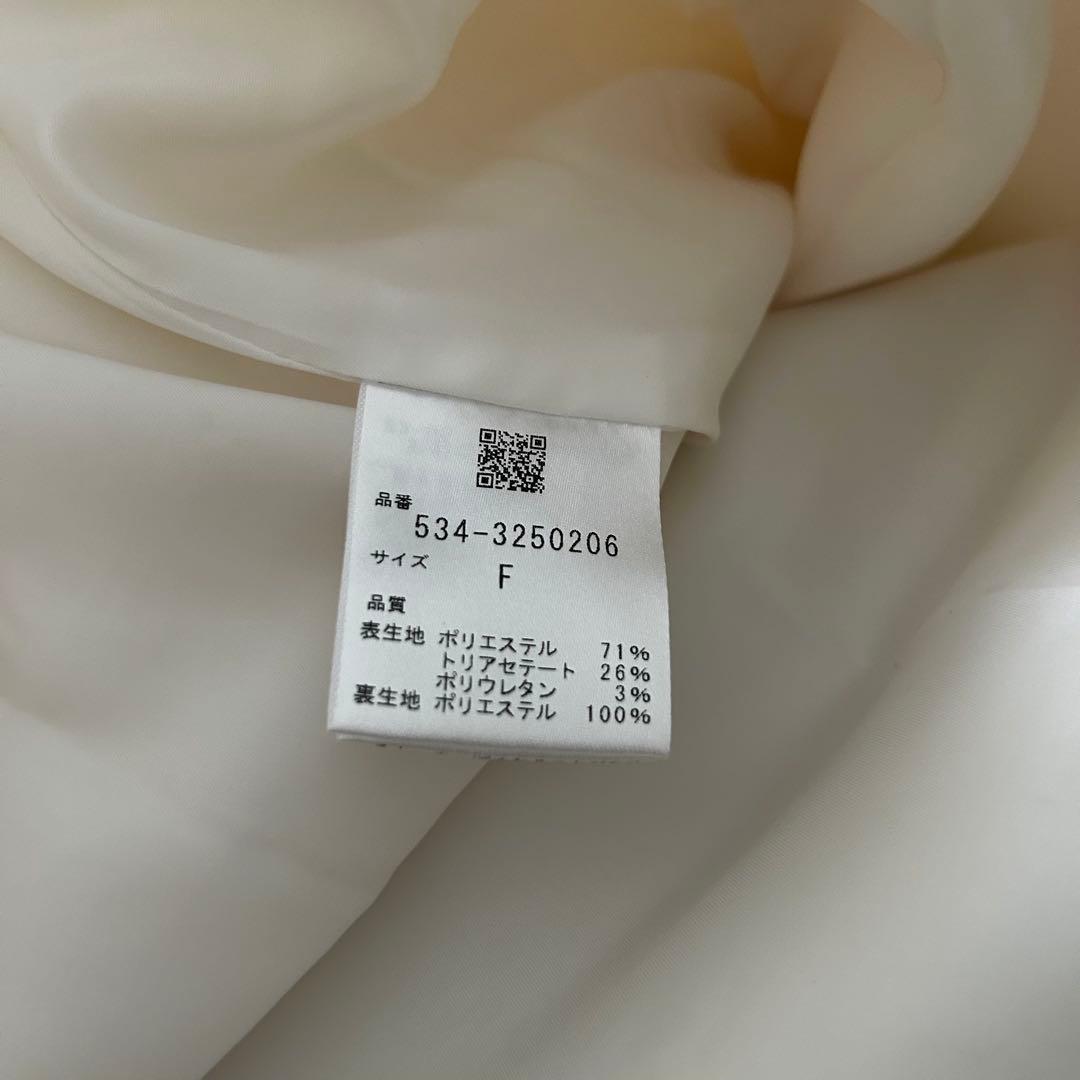 LE PHIL ルフィル♡スキューバジャージージャケット コート　ニット　完売