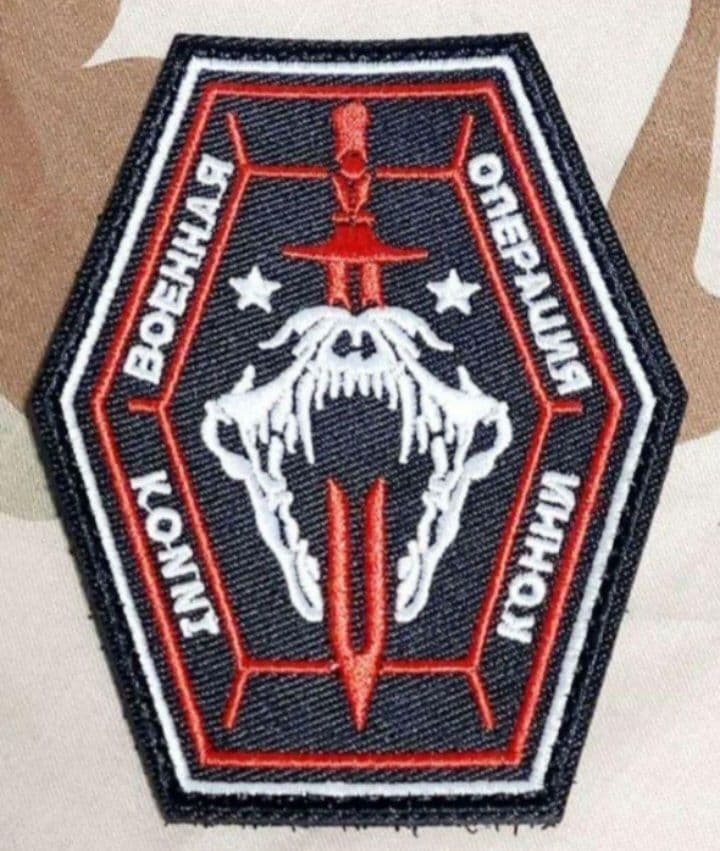 ロシア軍 Zsh1-2mヘルメット バイザー付き・オマケのコンニワッペン