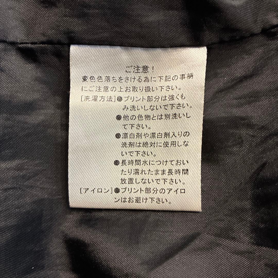 ともり　LUZeSOMBRA ベンチコート ネイビー　150-160