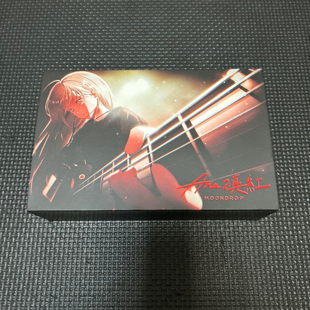 【極美品】水月雨 Moondrop Aria2 真紅