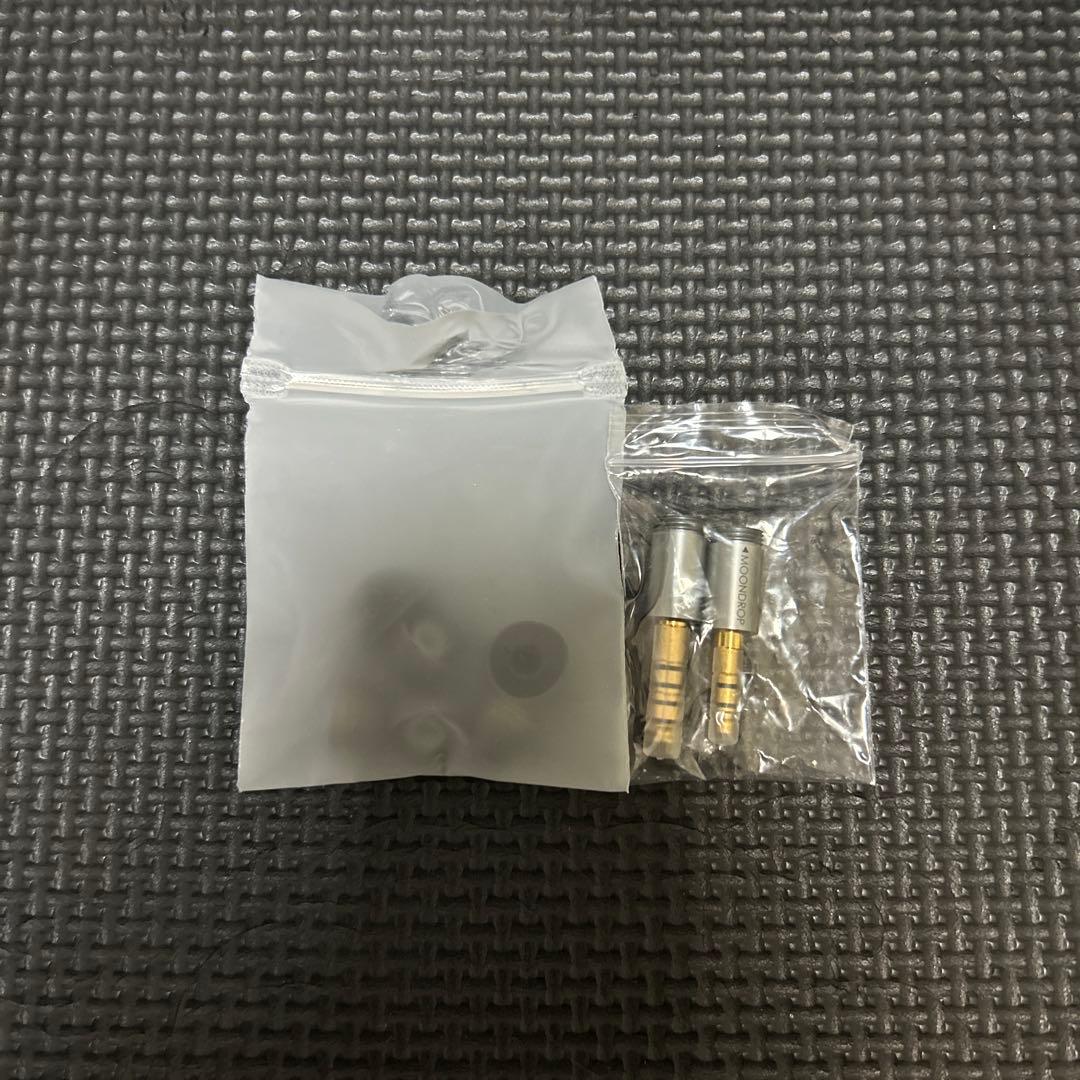 【極美品】水月雨 Moondrop Aria2 真紅