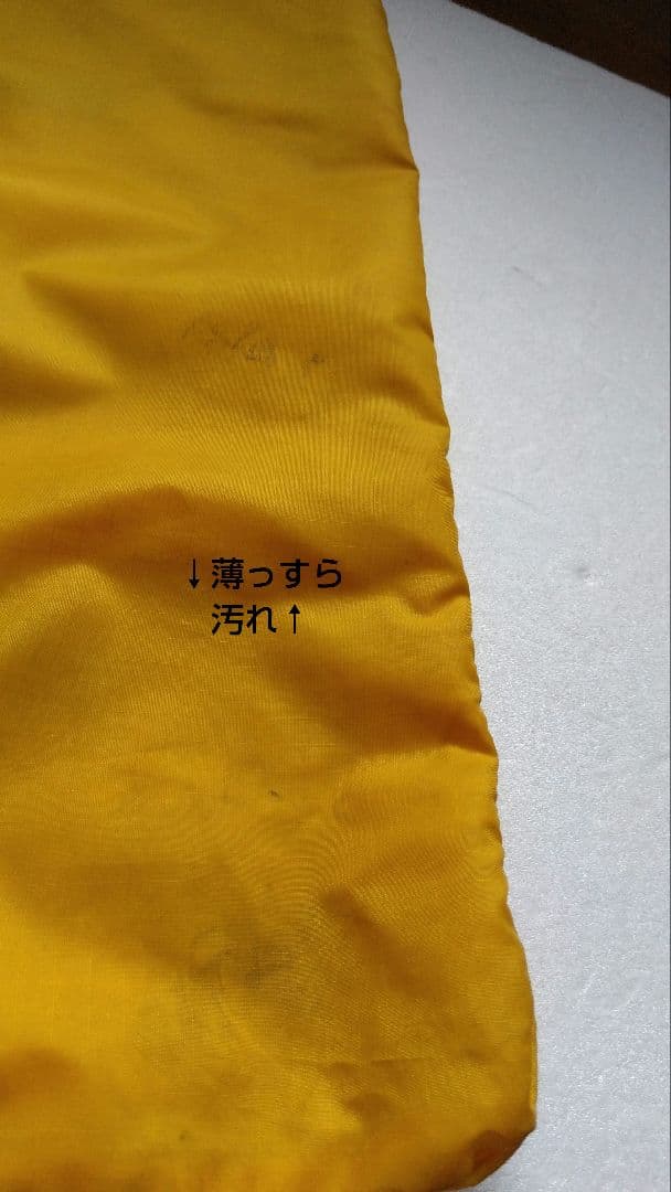 美品　アライ エアライズ3　ゴアライズ3 外張り 積雪期用