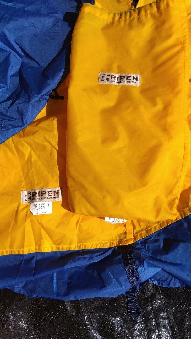 美品　アライ エアライズ3　ゴアライズ3 外張り 積雪期用