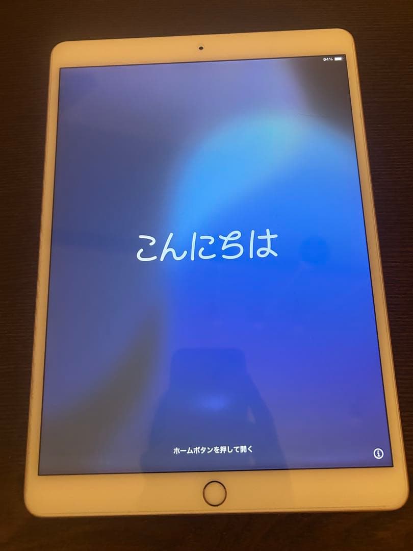 【美品】iPad Air3 64GB 付属品付き