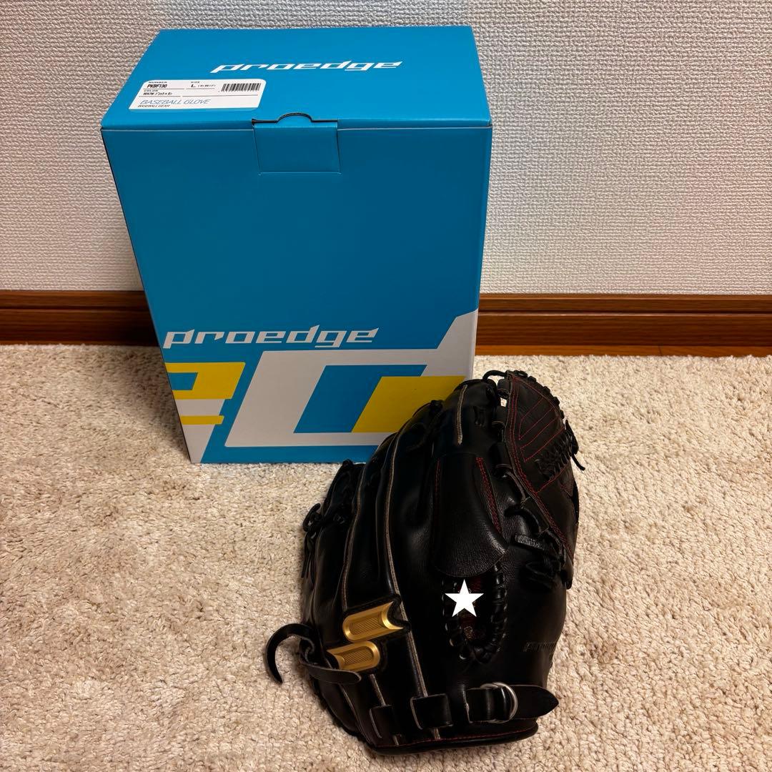 SSK 右投げ用硬式グローブ ピッチャー用