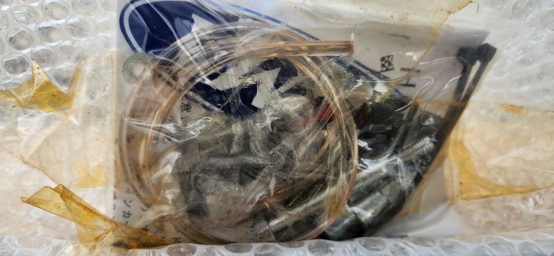 Kijima Dream 50 CR110Type フルカウル KIT