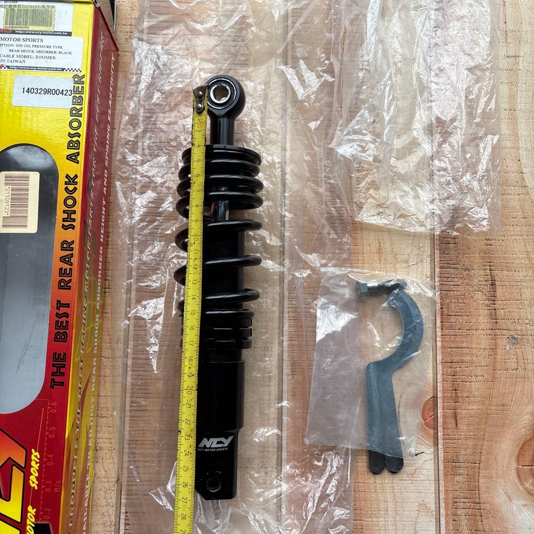 ホンダ　ズーマー　NCY サスペンション
