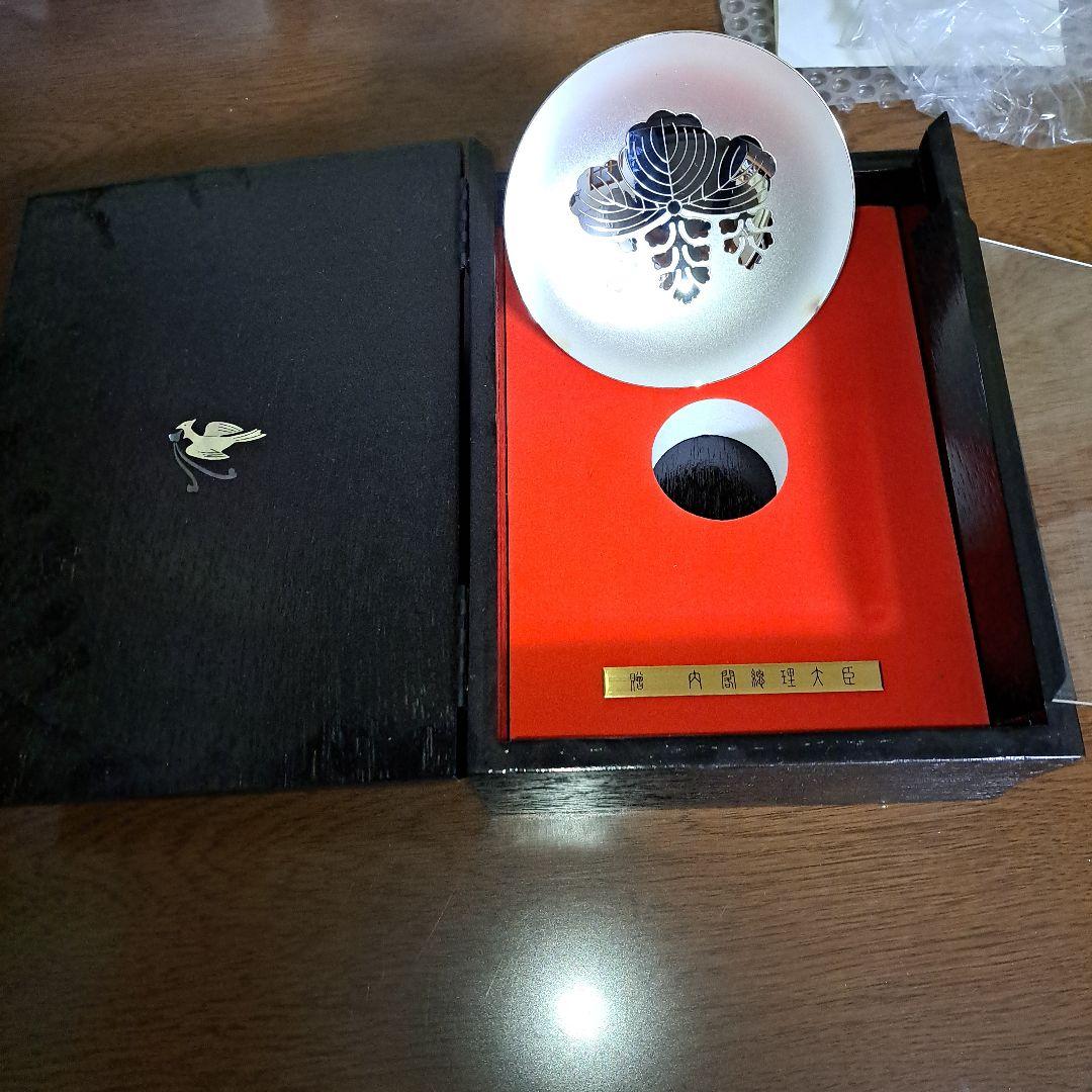 内閣総理大臣銀杯　146g　木箱入り