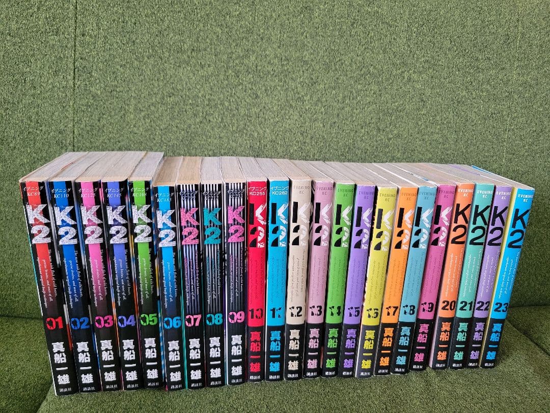 K2 1～46巻セット 講談社　真船一雄