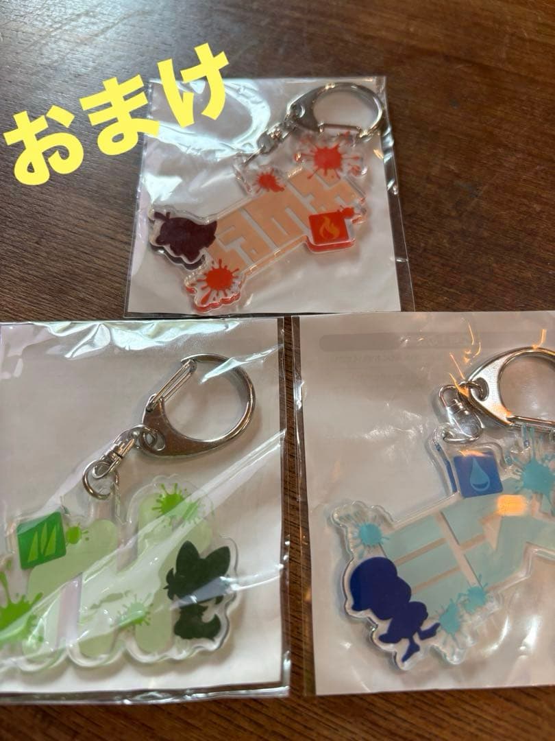 ポケモン スカーレット ゼロの秘宝 Switch ＋おまけキーホルダー3点