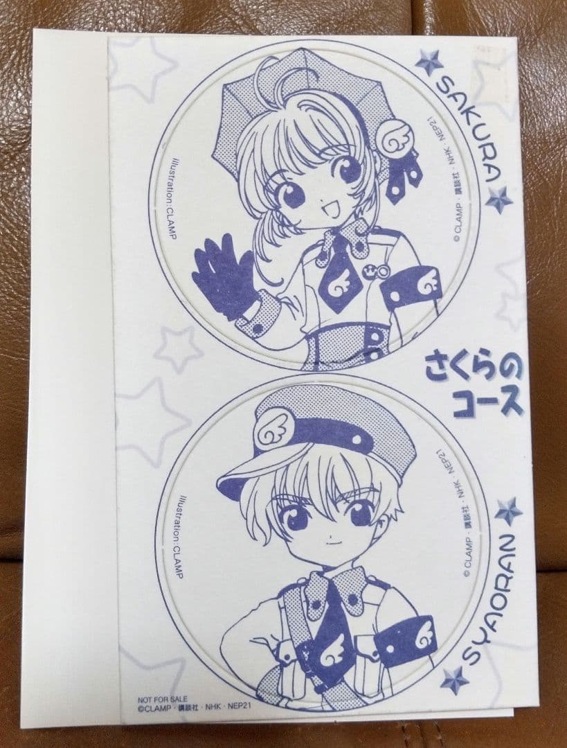 DVD BOX◎カードキャプターさくら①~⑱