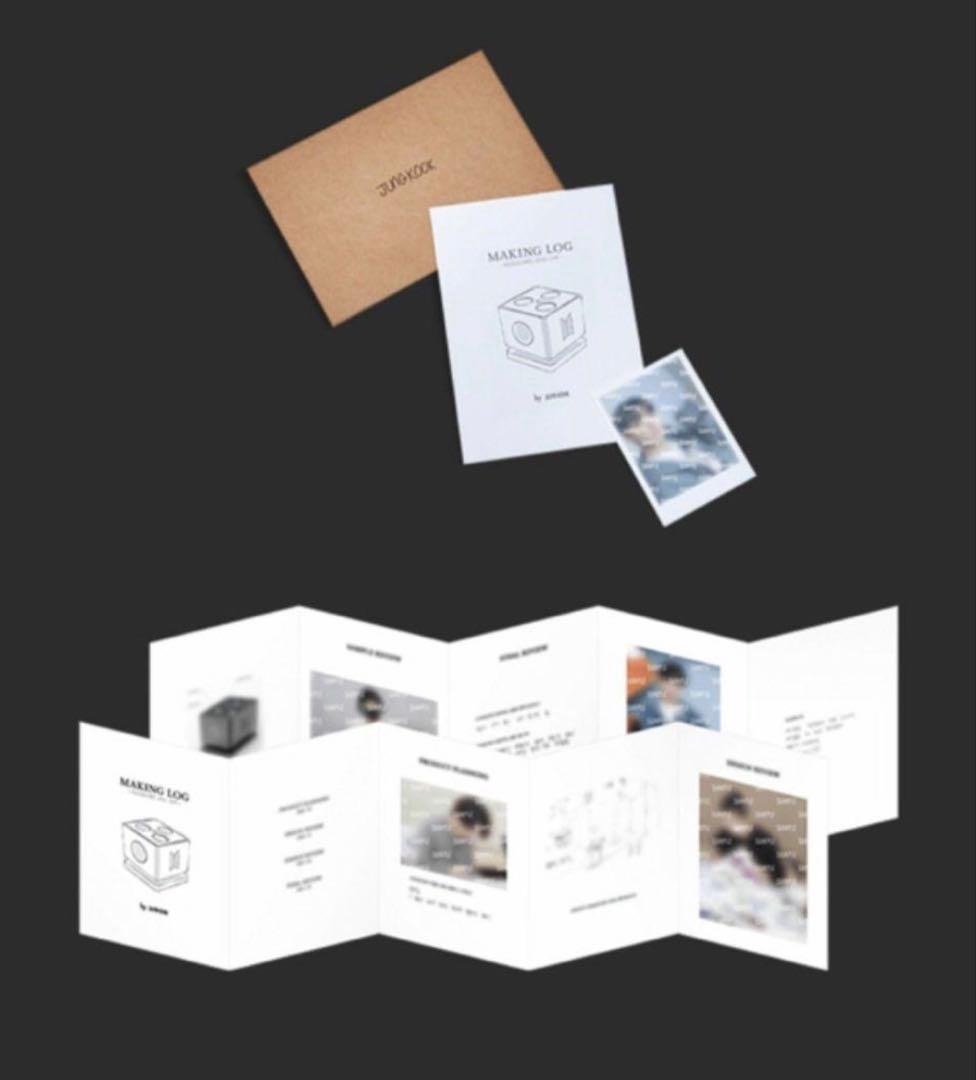 BTS ARTISTMADE ジョングク ムードランプ グク JUNGKOOK