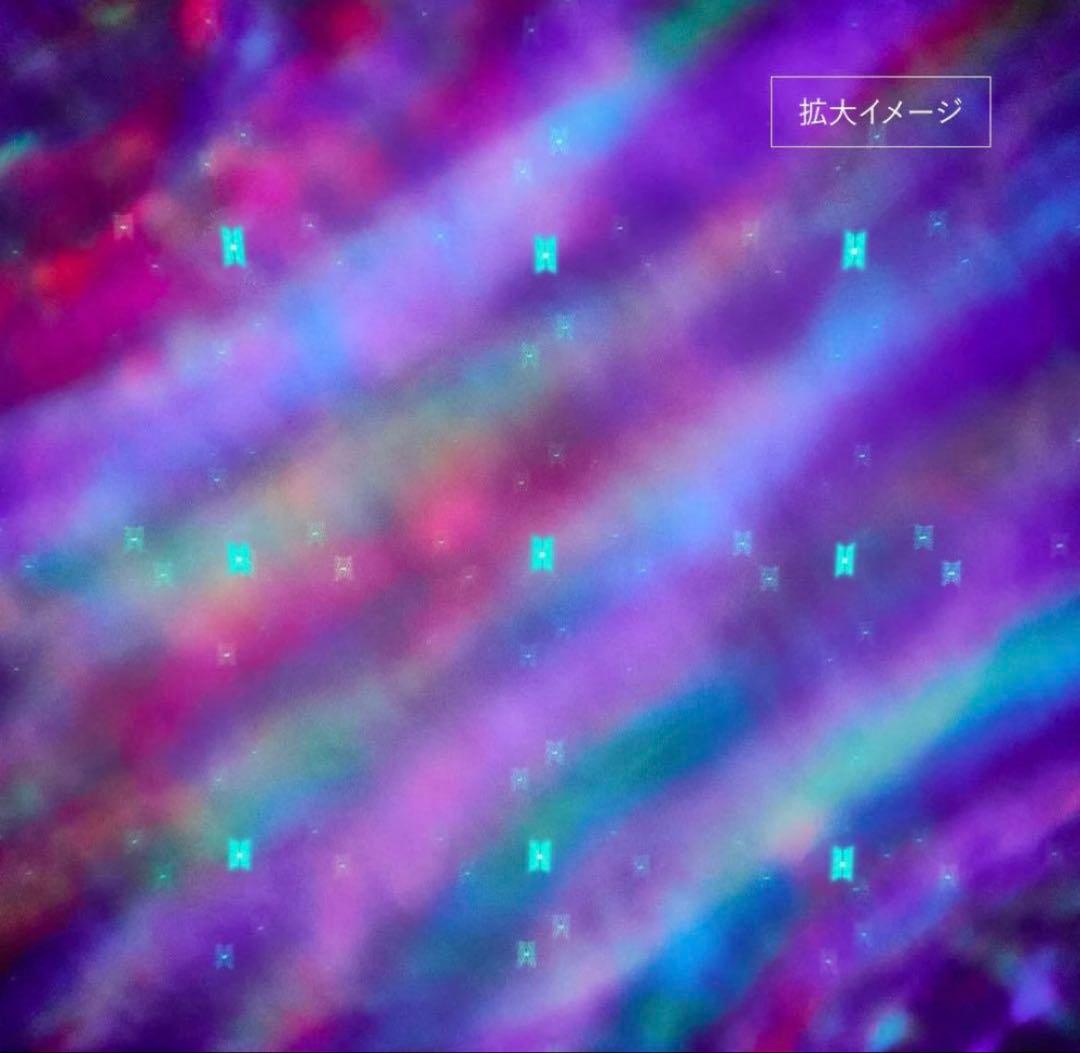 BTS ARTISTMADE ジョングク ムードランプ グク JUNGKOOK