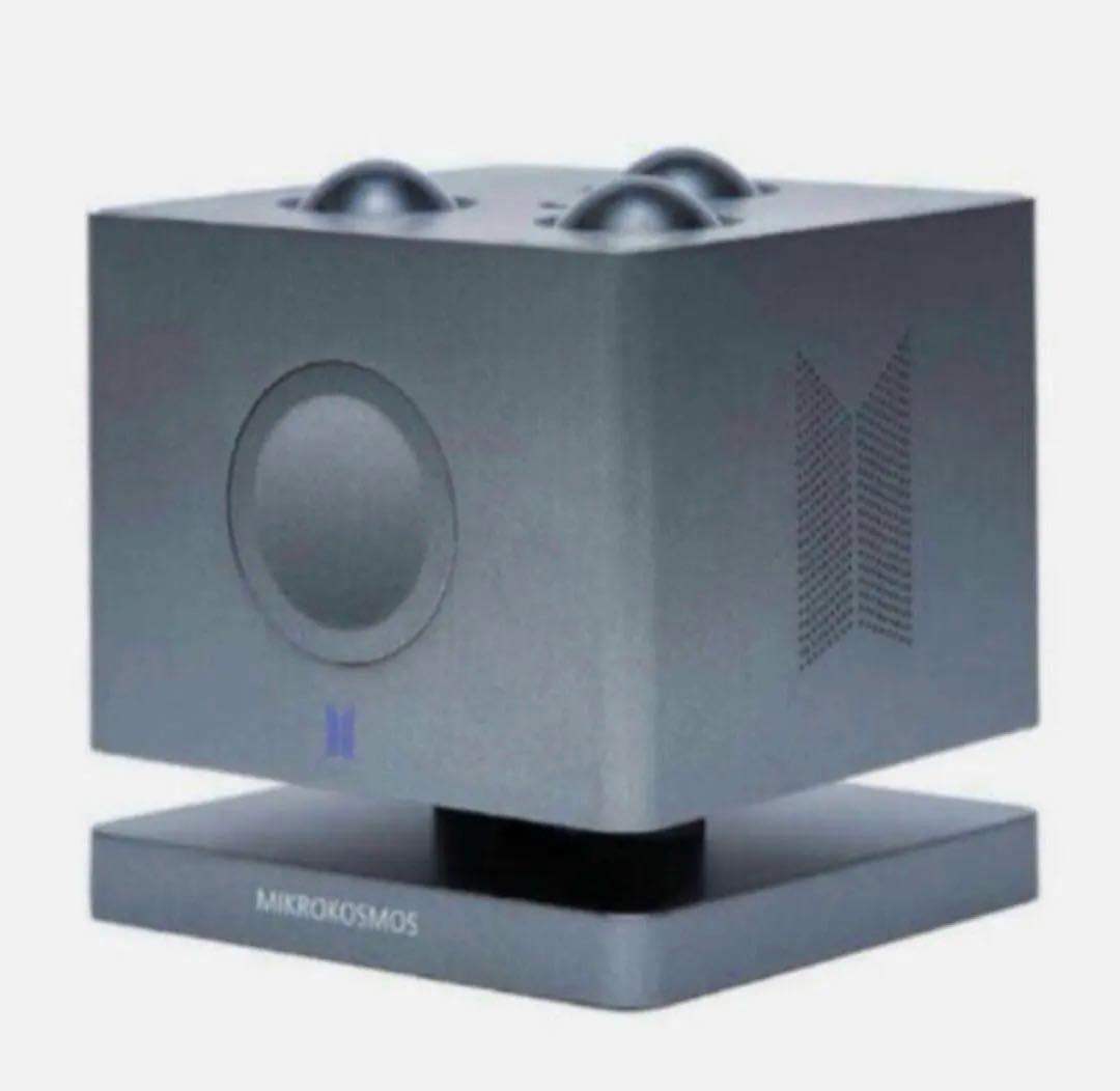 BTS ARTISTMADE ジョングク ムードランプ グク JUNGKOOK