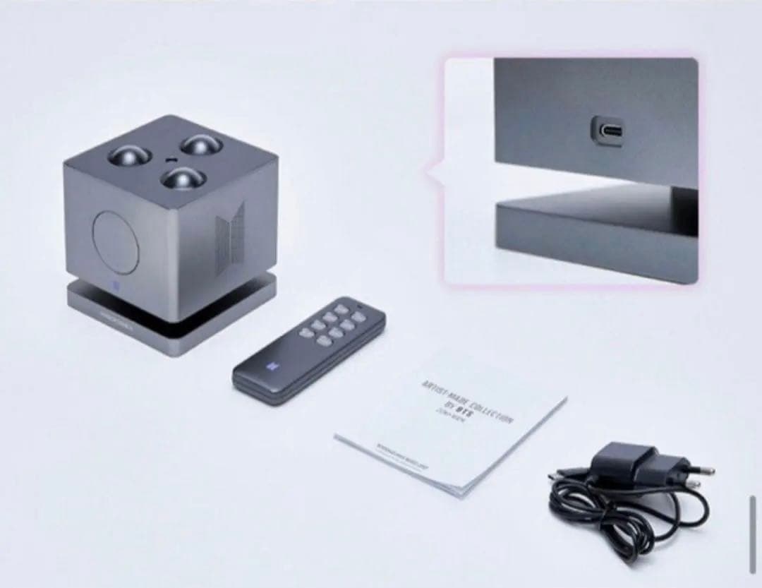 BTS ARTISTMADE ジョングク ムードランプ グク JUNGKOOK