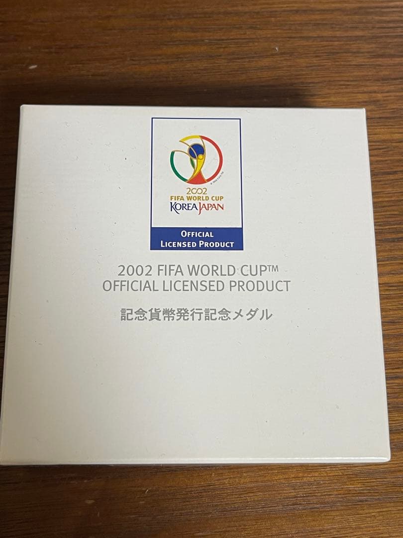 2002年 FIFA ワールドカップ 日韓大会 記念貨幣発行記念メダル　銀メダル