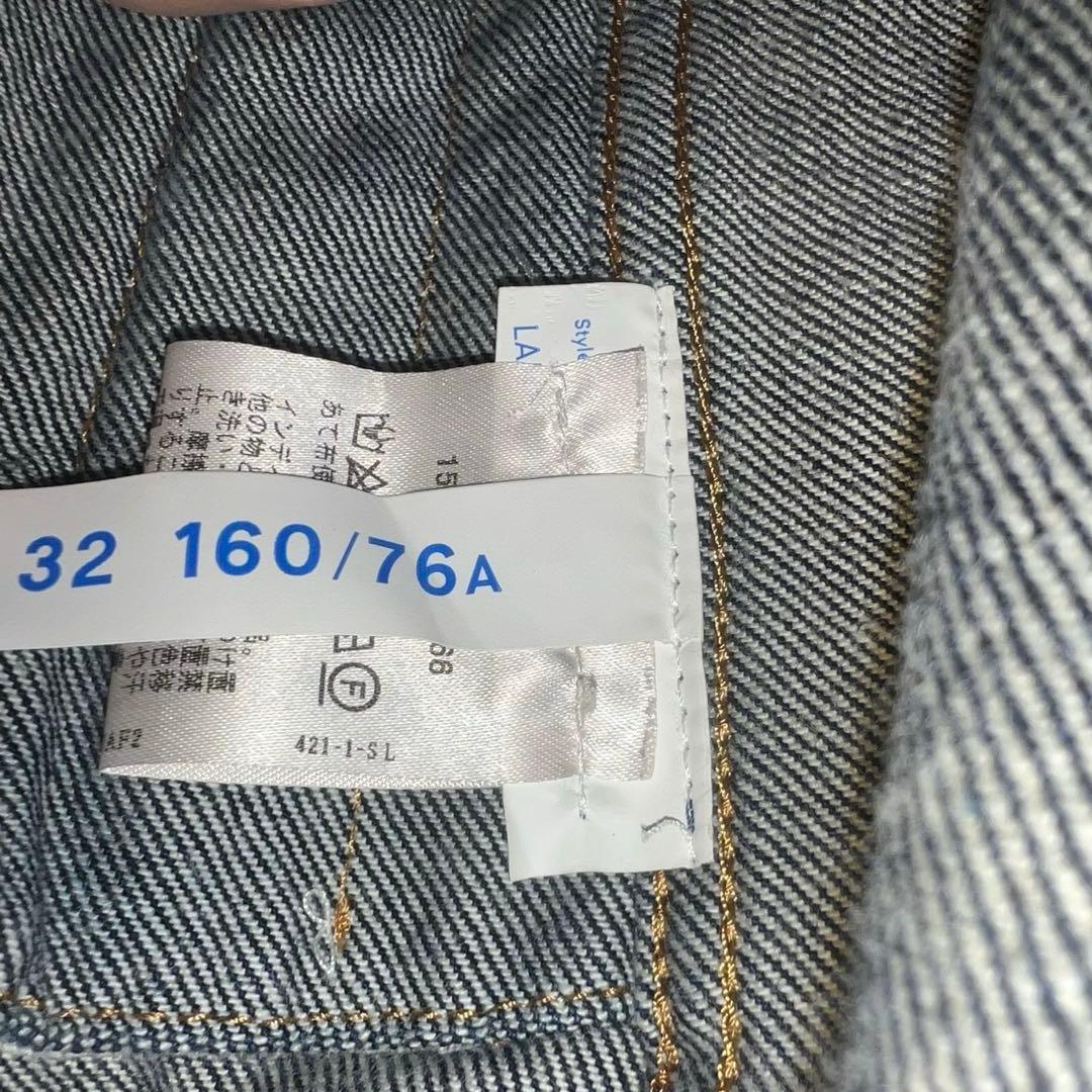 nonoco！Acne Studios Bla Konst 32