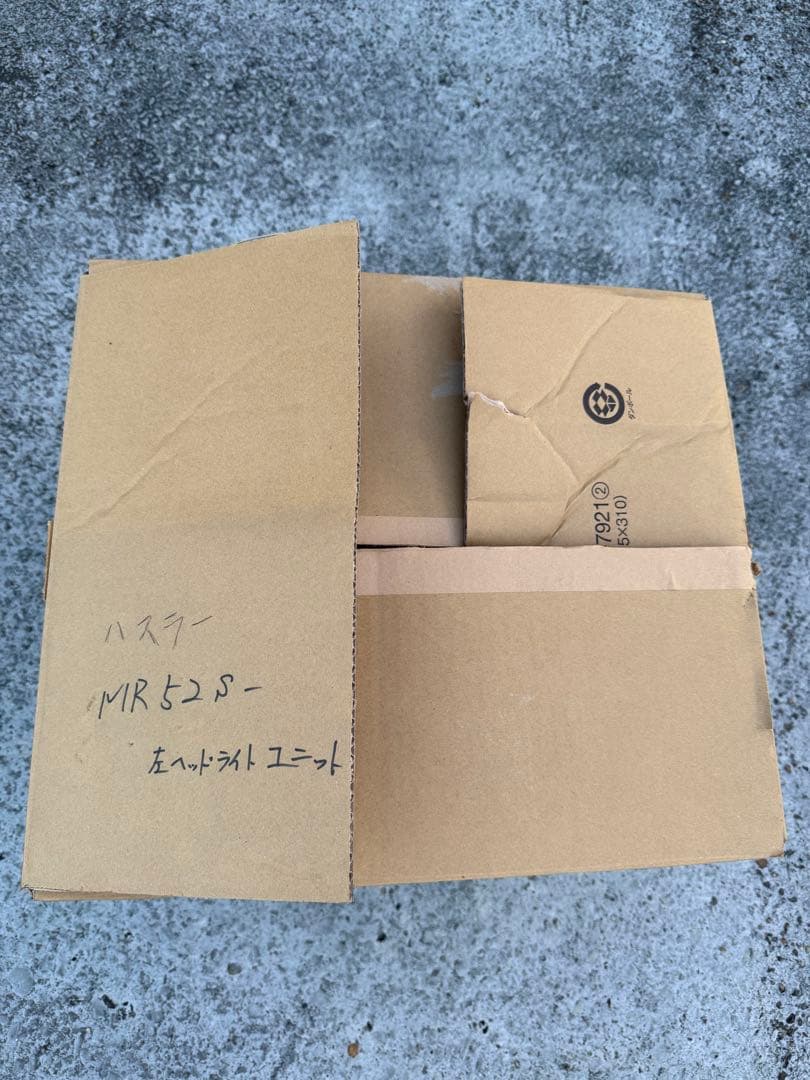 ハスラーヘッドライト 令和５年11月　MR52Sー332227