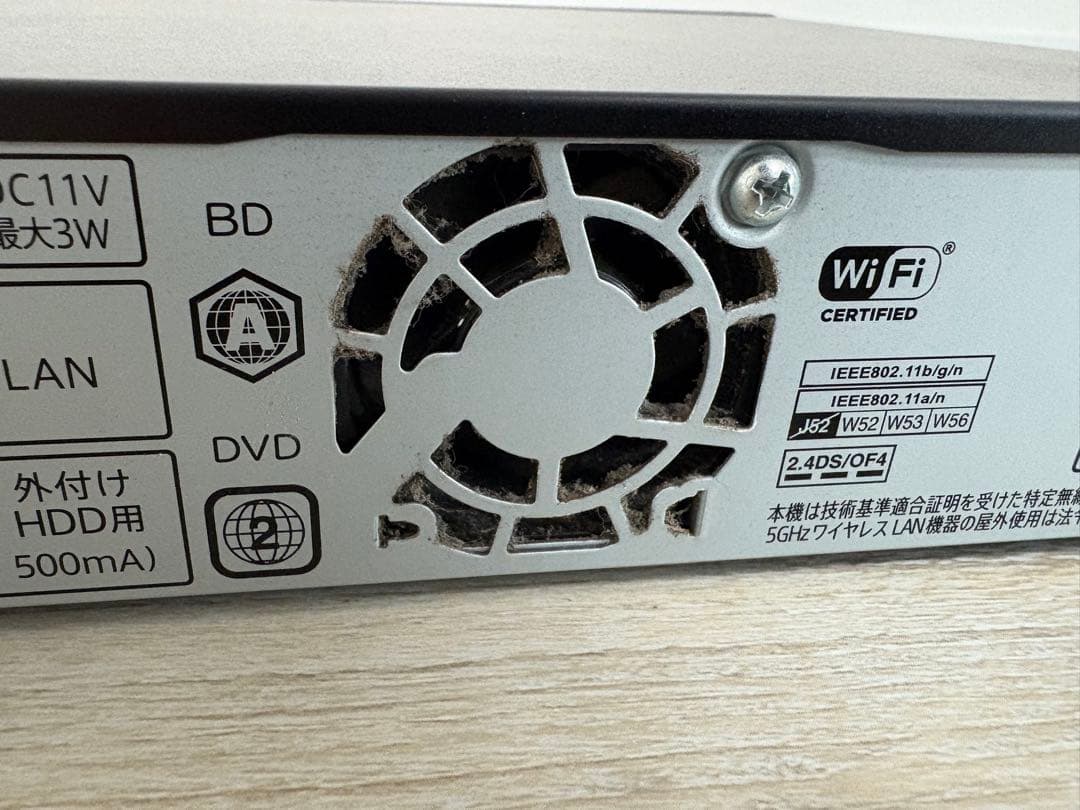 SHARP BD-NW2100 ブルーレイレコーダー