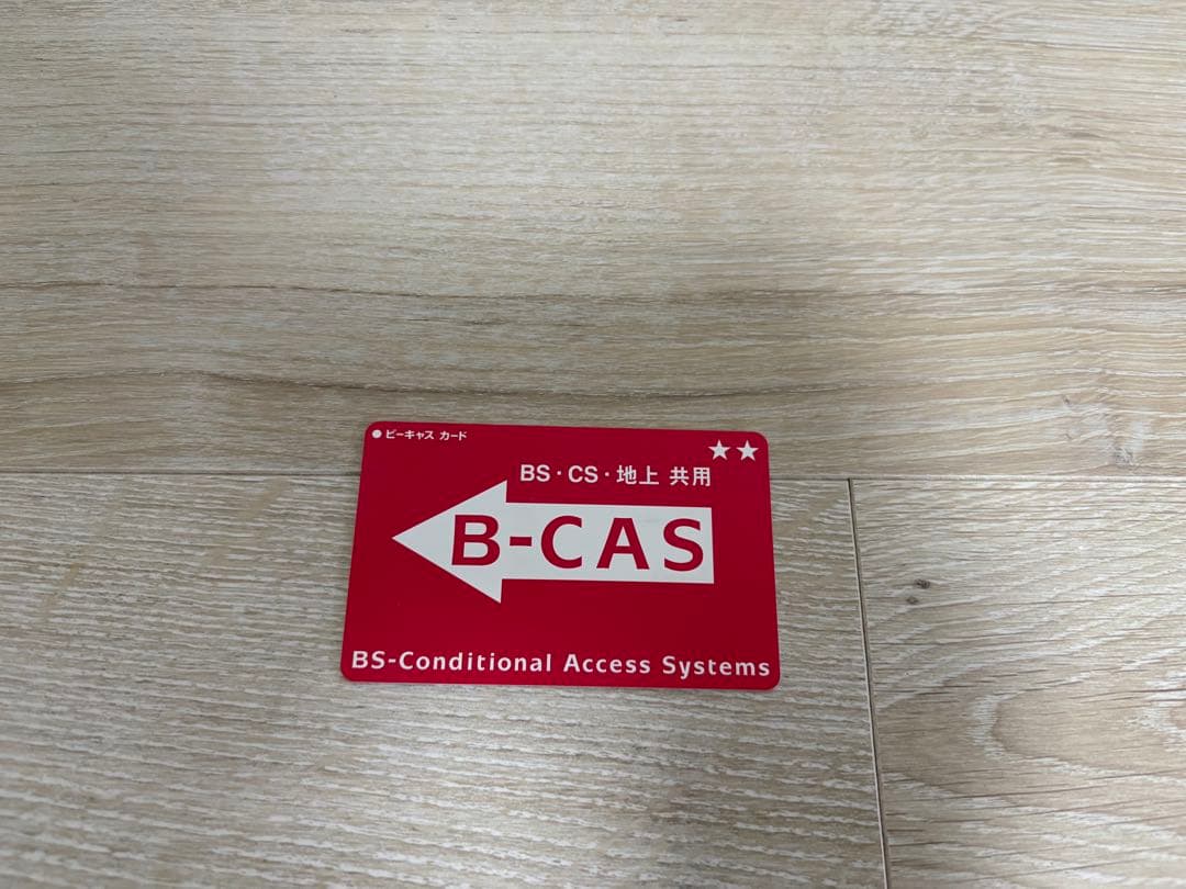 SHARP BD-NW2100 ブルーレイレコーダー