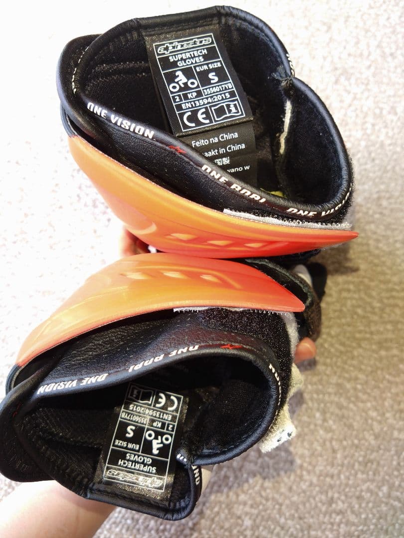 Alpinestars Supertech グローブ Sサイズ