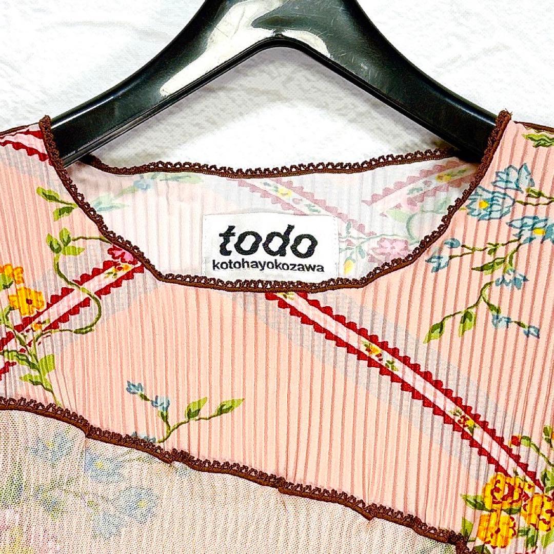 ✨極美品✨ピンクハウス　コトハヨコザワ　カットソー　チェリー　プリーツ　フリル