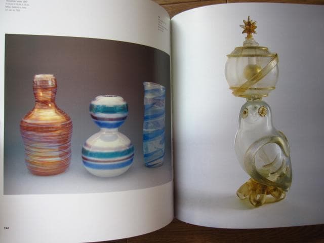 アート・デザイン・音楽 Venini Catalogue Raisonne 1921-1986