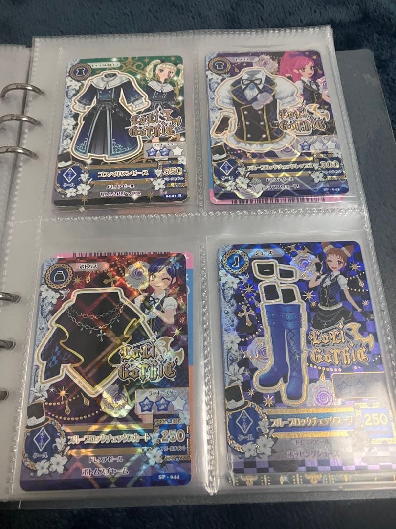 アイカツカードセット　まとめ売り　藤堂ユリカ プレミアム　レア