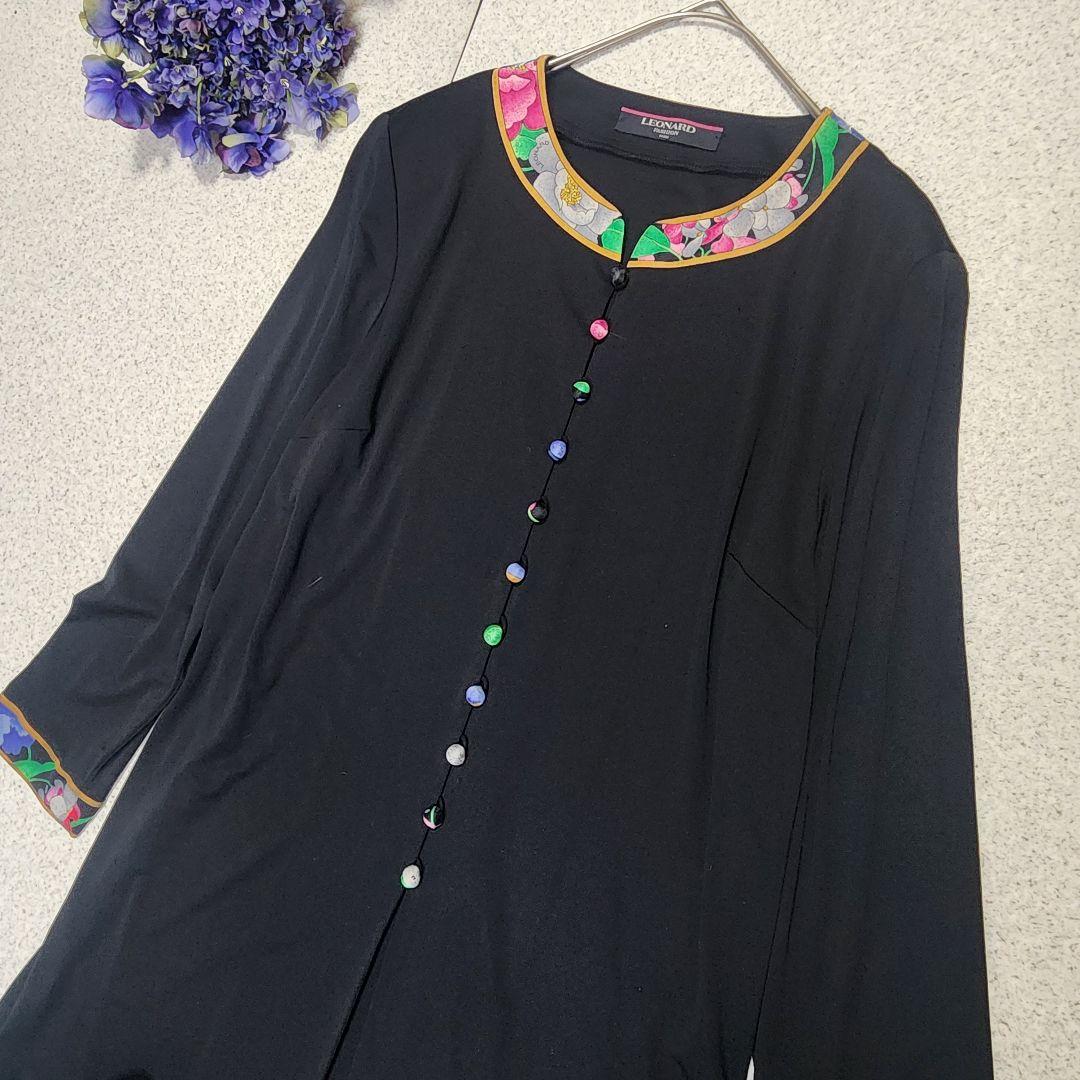 【大きいサイズL】レオナール カーディガン カンカン素材 トリム 花柄 黒