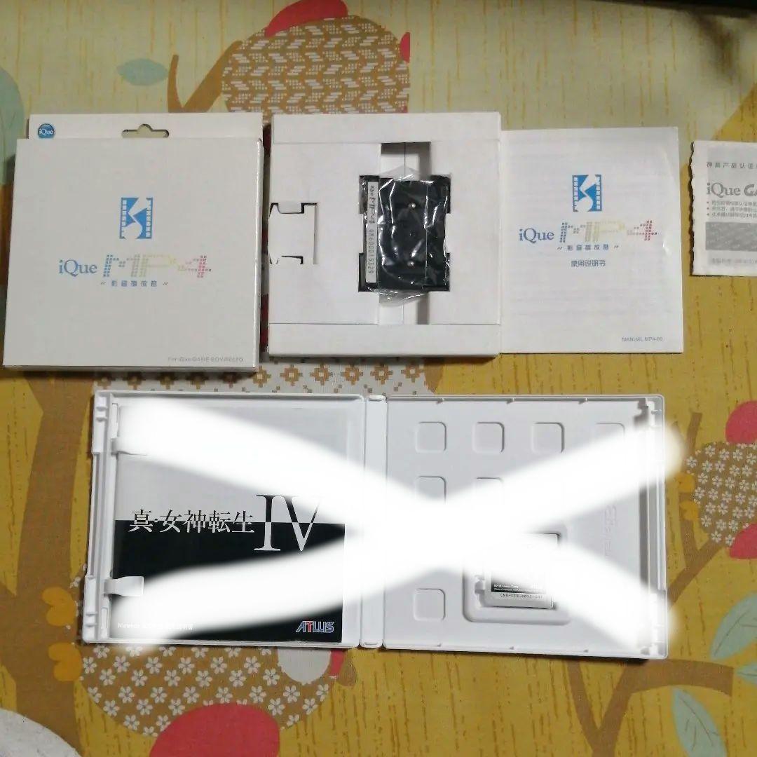 【激レア】iQue ソフト3本　中国限定　ニンテンドーDS GBA