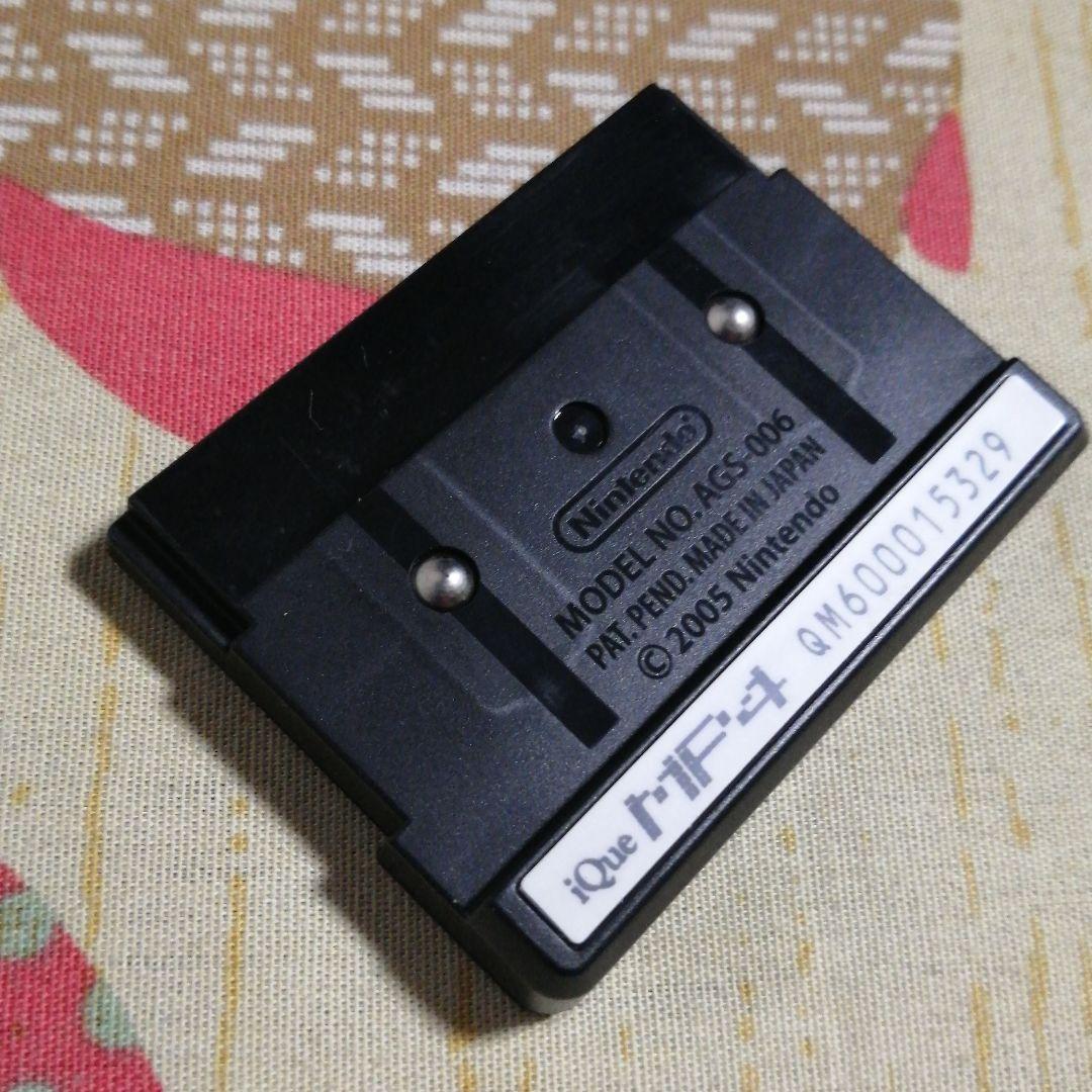 【激レア】iQue ソフト3本　中国限定　ニンテンドーDS GBA